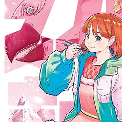 スノウボールアースの人気壁紙画像 瀧村矧音（たきむら はがね）