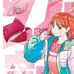 スノウボールアースの人気壁紙画像 瀧村矧音（たきむら はがね）