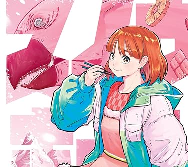 アニメ化決定作品 - 瀧村矧音（たきむら はがね）