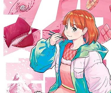 スノウボールアース  iPhone/Androidスマホ壁紙(960×800)-1 - 瀧村矧音（たきむら はがね）