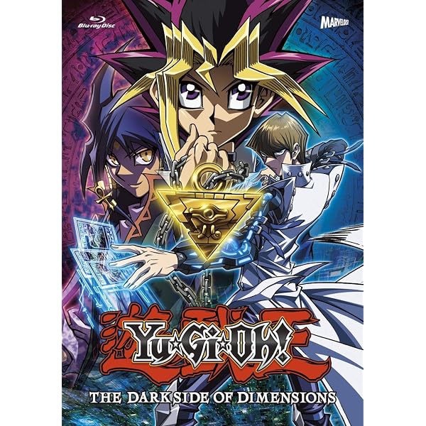 Amazon.co.jp: 遊☆戯☆王 デュエルモンスターズ [レンタル落ち] 全56 