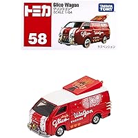 タカラトミー(TAKARA TOMY) トミカ No.58 グリコワゴン (箱) ミニカー おもちゃ 3歳以上