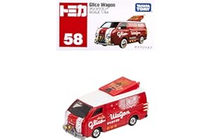 タカラトミー(TAKARA TOMY) トミカ No.58 グリコワゴン (箱) ミニカー おもちゃ 3歳以上
