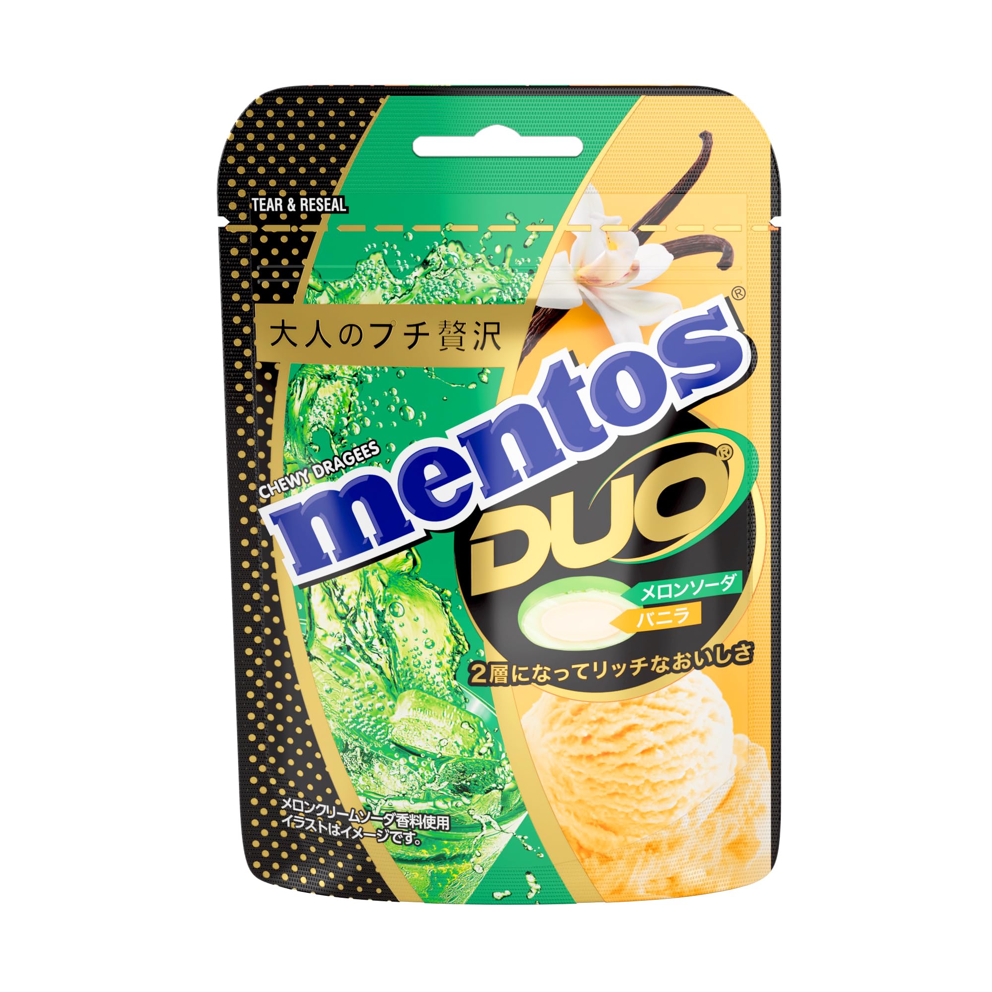 【58%OFF】【680円】 クラシエ メントスDUO メロンソーダ＆バニラ 45g×10個