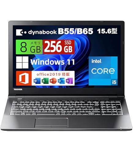 ?15.6型/高性能?i5/大容量！HDD320GB/Microsoft Office 2016 