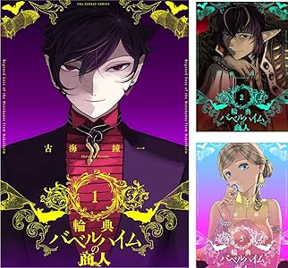 シリーズの詳細を見る