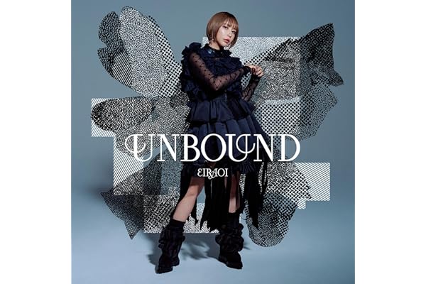 「UNBOUND」 (初回限定盤) - 藍井エイル