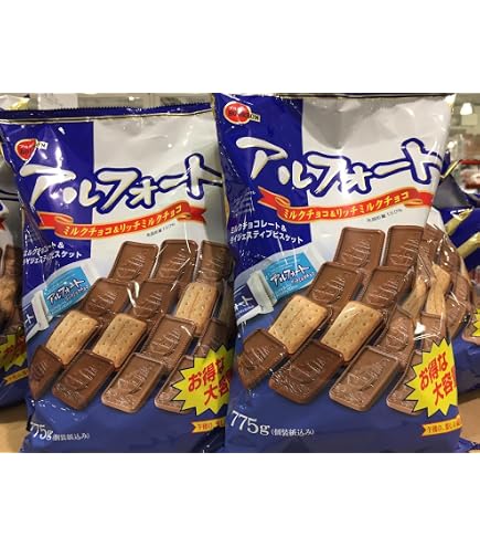 Amazon | ブルボン アルフォートミニチョコレート 120個 (1ケース 