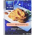 日清フーズ 青の洞窟 蟹のトマトクリーム 140g