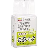 ふんわり お茶パック ダシパック Mサイズ 60枚入