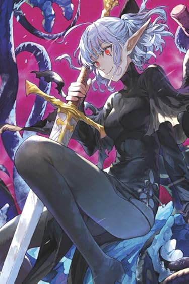 2025夏アニメ - 汚泥のアトゥ