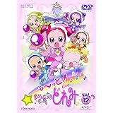 も～っと!おジャ魔女どれみ 全12巻セット [マーケットプレイス DVDセット]