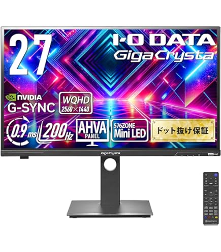Amazon.co.jp: I-O DATA WQHD(2560×1440)対応 AH-IPSパネル採用 27型 