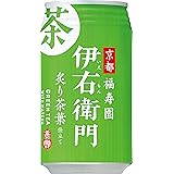 サントリー 緑茶 伊右衛門 炙り茶葉仕立て お茶 340g缶 ×24本