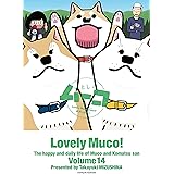 いとしのムーコ（１４） (イブニングコミックス)