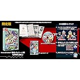 SNOW BROS. WONDERLAND 限定版 【同梱物】デザインドキュメントコレクション & スペシャルコンテンツディスク（特典映像、サントラ収録） 【Amazon.co.jp限定】アイテム未定 付 - Switch