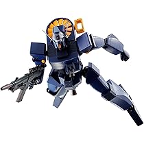 Amazon.co.jp: TAMASHII NATIONS HI-METAL R 戦闘メカ ザブングル  