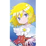 29歳独身中堅冒険者の日常 iPhoneSE/5s/5c/5(640×1136)壁紙 リルイ