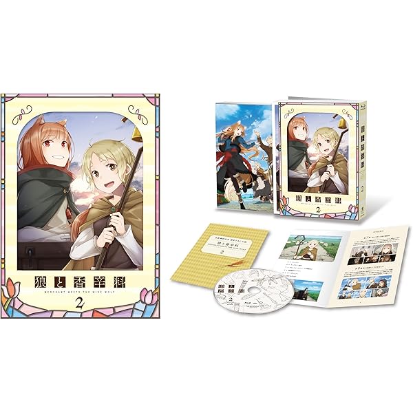 Amazon.co.jp: 【Amazon.co.jp限定】TVアニメ『狼と香辛料 MERCHANT 