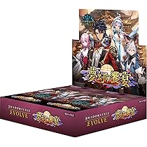 Amazon.co.jp: Shadowverse EVOLVE ブースターパック第13弾 「暗黒降誕 
