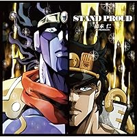 Amazon Bloody Stream ジョジョの奇妙な冒険 オープニングテーマ2 Coda 大森俊之 アニメ ミュージック