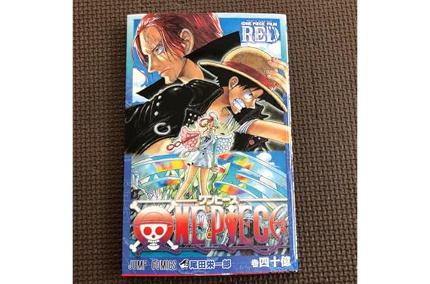 Amazon Co Jp Hot New Releases The Bestselling New Future Releases In Entertainment Collectibles Amazon Co Jp Hot New Releases The Bestselling New Future Releases In Entertainment Collectibles