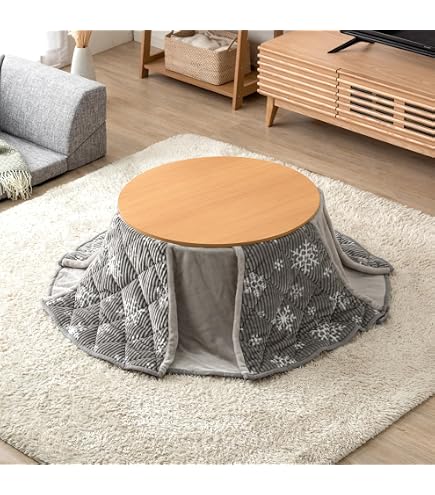 Amazon.co.jp : 萩原 カジュアルコタツ(折脚) KOT-7350-75 : ホーム 