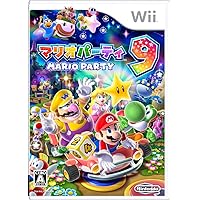 マリオパーティ9 - Wii