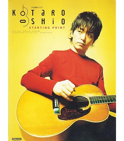 Amazon.co.jp: S/楽譜/スレイド/SLADE/神風シンドローム/タブ譜/ギター  