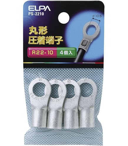 Amazon.co.jp: ニチフ 銅線用 裸圧着端子 (R形)丸形 100個入り R38-12 
