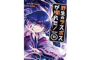 商品サンプル画像