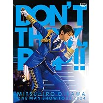 Amazon.co.jp: DON