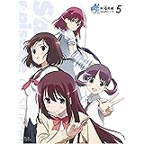 咲-Saki- 阿知賀編 episode of side-A 五 [Blu-ray]