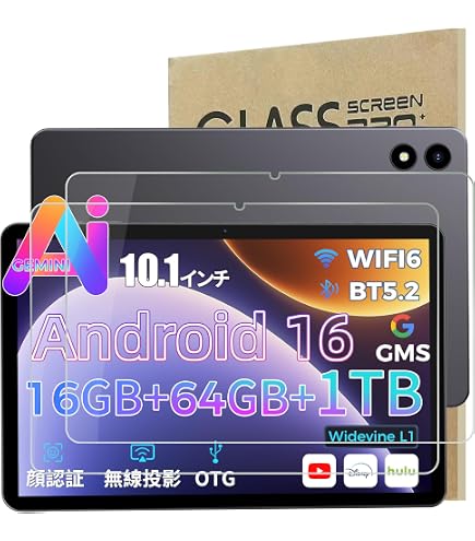 Amazon.co.jp: 【2026新登場 Android 16 タブレット 10インチ 
