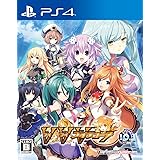 ブイブイブイテューヌ - PS4