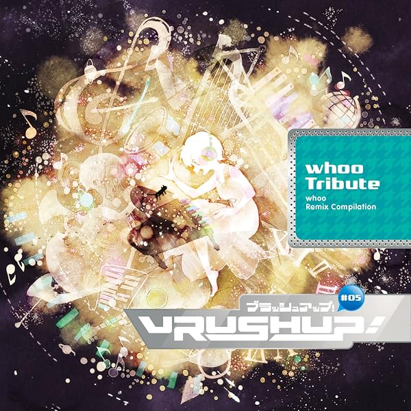 Amazon.co.jp: VRUSH UP! #04 -millstones Tribute-: ミュージック