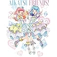 アイカツフレンズ! Blu-ray BOX 4