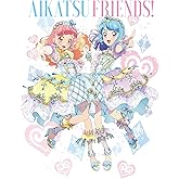 アイカツフレンズ! Blu-ray BOX 4