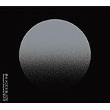 懐かしい月は新しい月 Vol.2　～ Rearrange & Remix works ～ [初回限定盤] [2CD + BD]