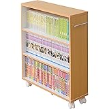 [山善] 本棚 スリム (キャスター付き 本棚) 幅57.5×奥行17×高さ68.5cm 取っ手左右付け替えOK コミック (まんが) 収納目安105冊 組立品 ナチュラルビーチ CCW-7055C(NB/WH)