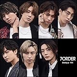 Growing up / 爛漫〔初回限定盤B（CD＋DVD）〕