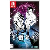 新宿葬命 - Switch