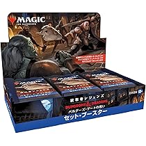 Amazon.co.jp: マジック:ザ・ギャザリング 統率者レジェンズ 