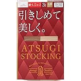 [アツギ] ストッキング [ATSUGI STOCKING(アツギ ストッキング)] 引きしめて美しく。 3足組 FP11113P レディース コスモブラウン S-M