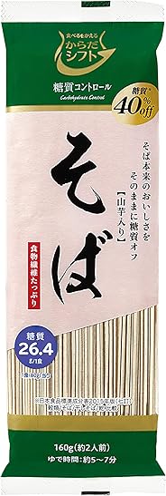 五木食品 からだシフト 糖質コントロール そば 160g×10個