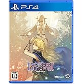 ロードス島戦記-ディードリット・イン・ワンダーラビリンス- - PS4