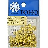 TOHO スパングル 亀甲 約6mm ゴールド 約150枚入り No.501