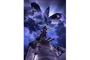 ヤマトよ永遠に REBEL3199 5 [DVD]