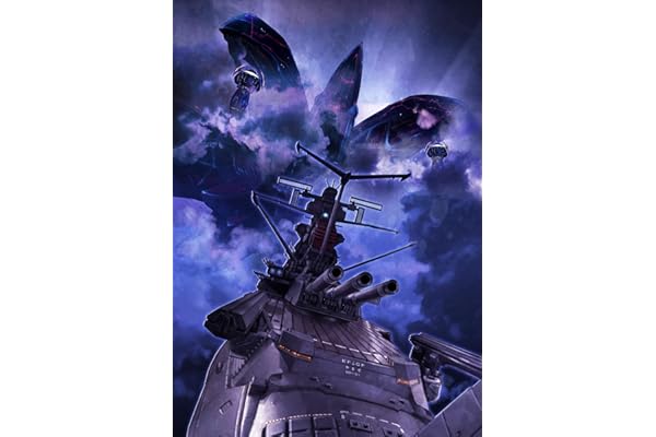 ヤマトよ永遠に REBEL3199 5 [DVD]