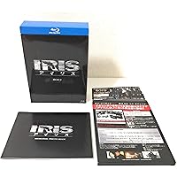 IRIS〔アイリス〕 <ノーカット完全版> BOXII [Blu-ray]